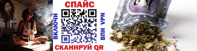 БУТИРАТ BDO Миллерово