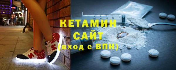 метадон Алзамай
