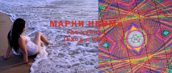метадон Алзамай