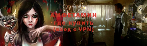 PSILOCYBIN Алексеевка