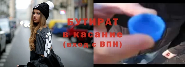 марки nbome Абинск