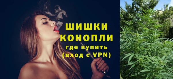 марки nbome Абинск