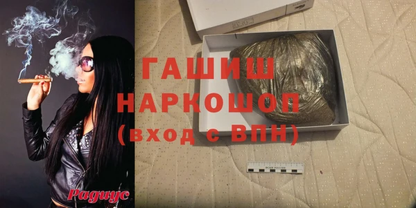 метадон Алзамай