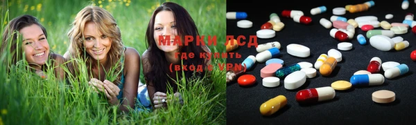 ALPHA-PVP Абаза