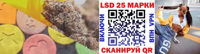 как найти   Миллерово  Лсд 25 экстази ecstasy 