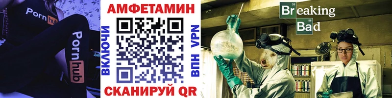Метамфетамин мет Миллерово